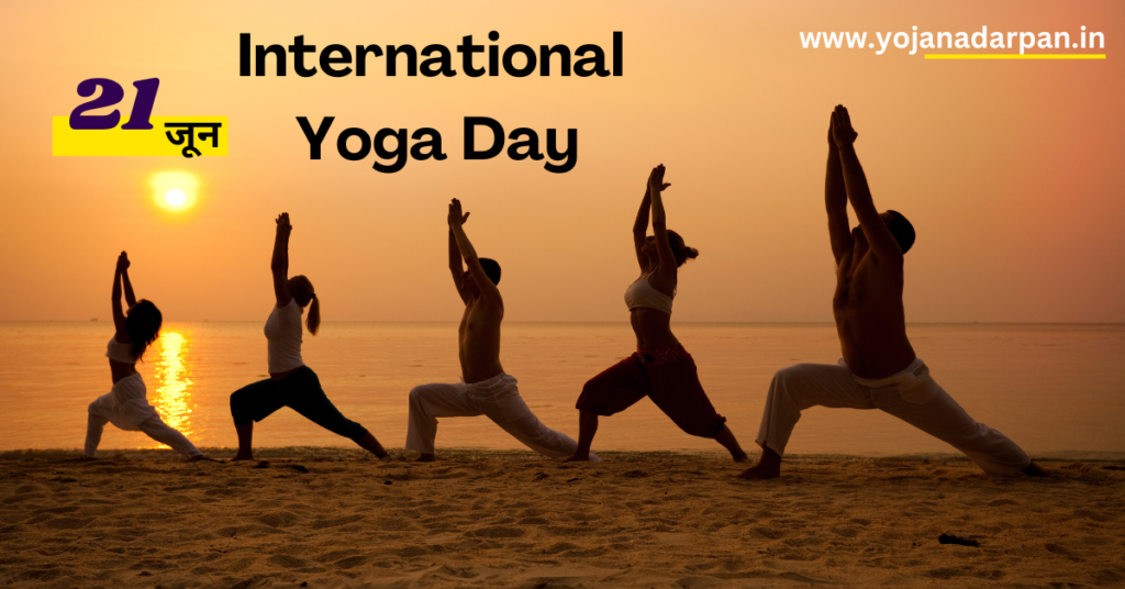 International Yoga Day 21June 2024 :-