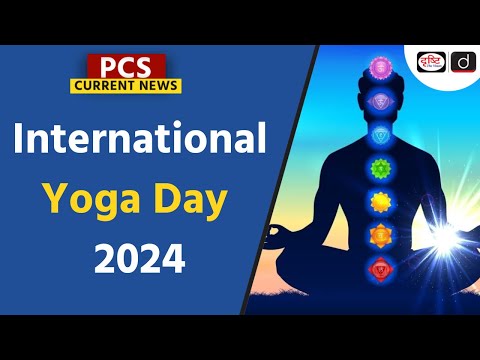 international yoga day2024